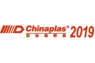 Veletrh CHINAPLAS 2019 China