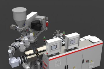 Coextrudery